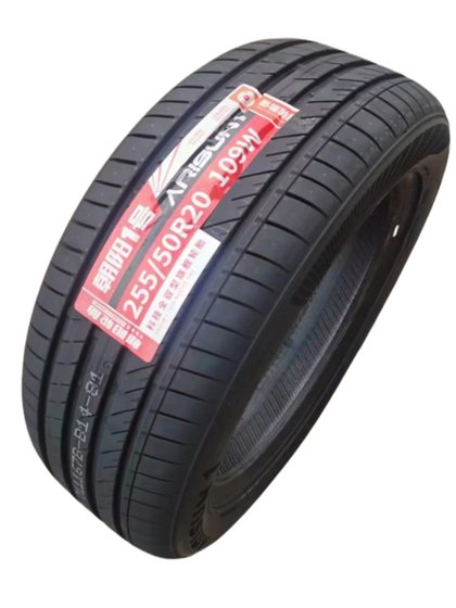 Chaoyang No. 1 Silent Tire 205/215/225/235/245/255/45R19 인치 16 인치 17 인치 18