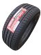 Chaoyang No. 1 Silent Tire 205/215/225/235/245/255/45R19 인치 16 인치 17 인치 18