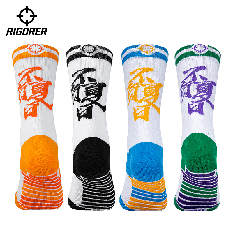 (No summer) quasi sports socks basketball socks men and women summer professional sports socks Elite socks tide socks