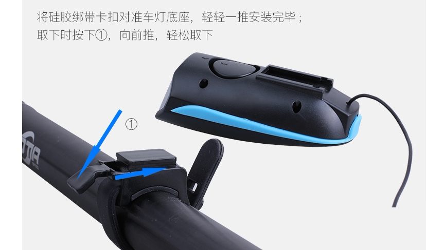 Lumière vélo - phare - Ref 2400422 Image 17