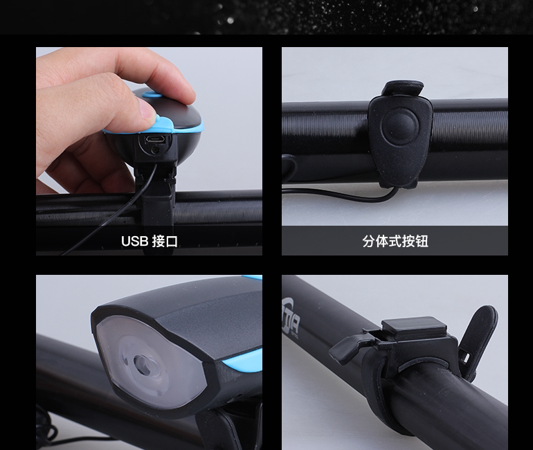 Lumière vélo - phare - Ref 2400422 Image 18