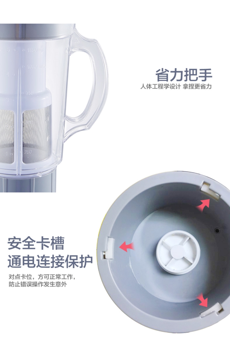 các loại máy xay sinh tố Máy ép cà rốt ép trái cây ép trái cây chiên bột trái cây máy ép nước rau đậu nành máy ép sữa cốc - Máy ép trái cây xay sinh tố