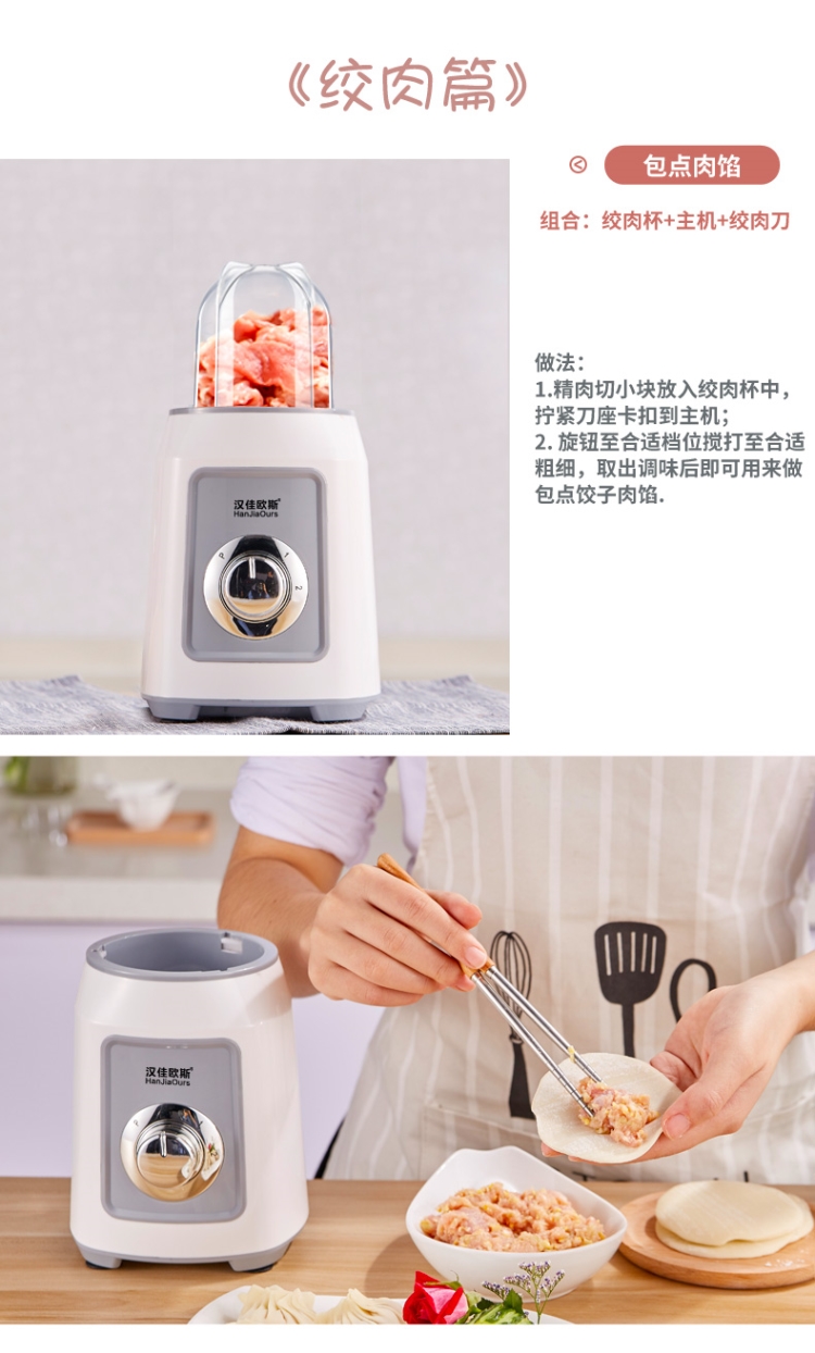 giá máy xay sinh tố Máy ép trái cây ép trái cây mang cốc nước trái cây chiên cầm tay máy ép trái cây cần tây cầm tay máy tính để bàn ép cốc - Máy ép trái cây giá máy ép chậm