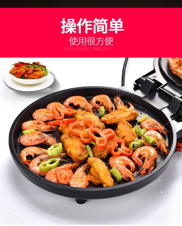 máy làm bánh crepe tphcm	 Bánh nướng điện, bánh, bánh, bánh kiều mạch, bánh bột, bánh crepe, bánh điện, bánh kếp, bánh kếp, bánh kếp - Máy Crepe chảo crepe