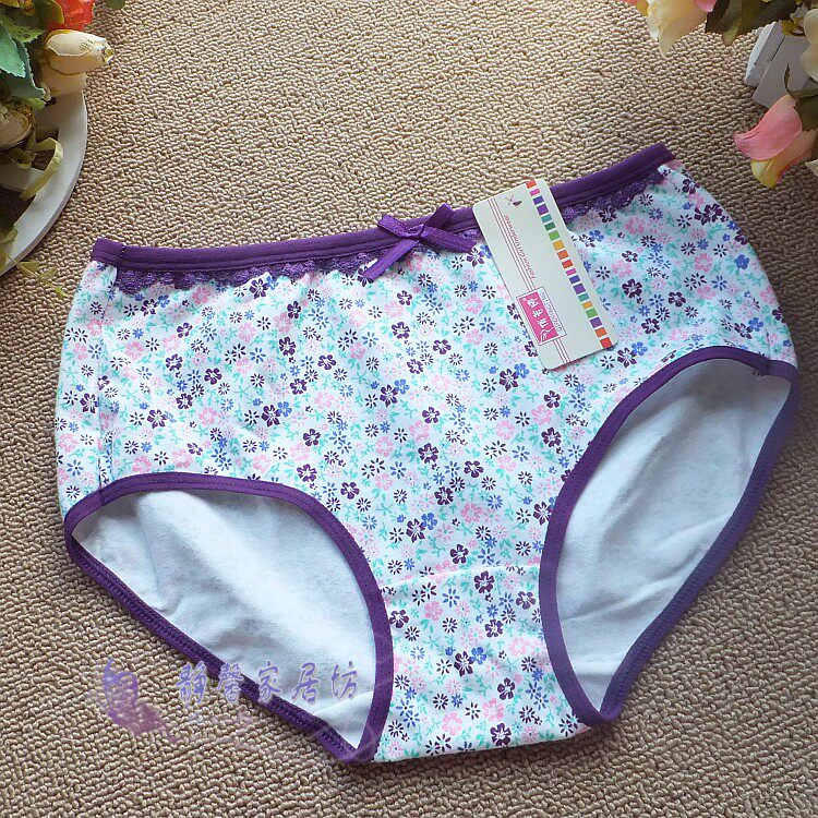 Slip - Ref 645375 Image 13