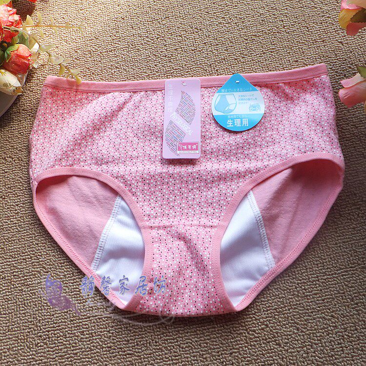 Slip - Ref 645787 Image 28