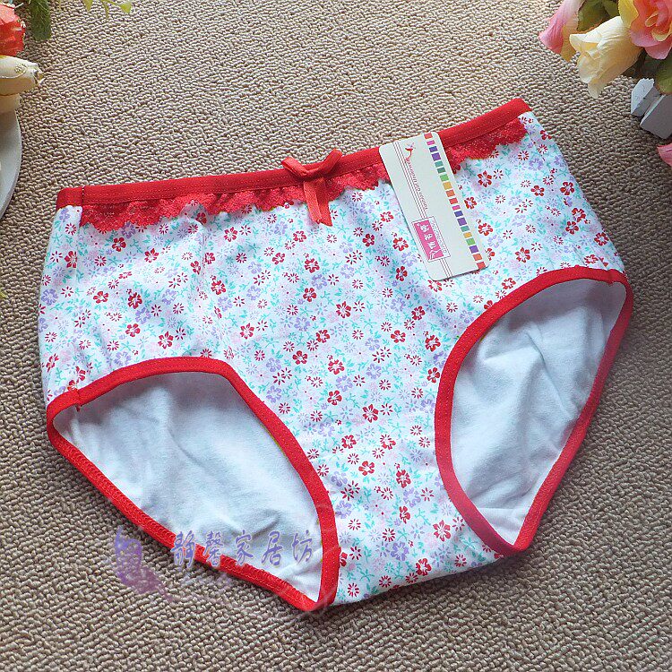 Slip - Ref 645375 Image 21