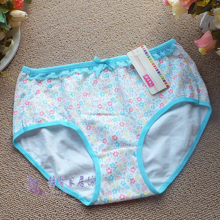 Slip - Ref 645375 Image 14