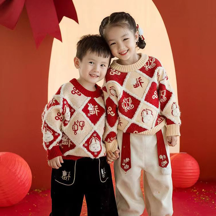 Children's Bayern New Year's New Year's Eve Winter Hanfu Winter Boy New Year's New Year clothes Knitted Sweater Fashion Tide-Taobao