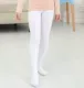 Thực hành quần áo cô gái biểu diễn để giữ ấm cho nữ màu sắc khiêu vũ quần áo trẻ em Xiêm thời trang trẻ em áo mùa đông