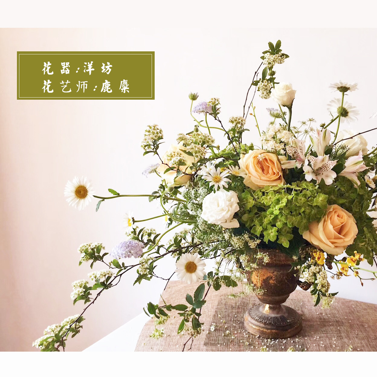 Yangfang small flower arrangement dry vase Table floral ins Nordic trophy flower Weng Vintage flower pot decorative ornaments