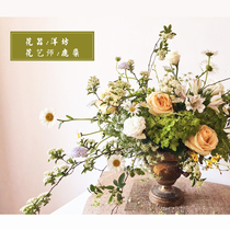 Yangfang trumpet flower illustrator dry vase table flower art Nordic Trophy flower pot decorative ornaments