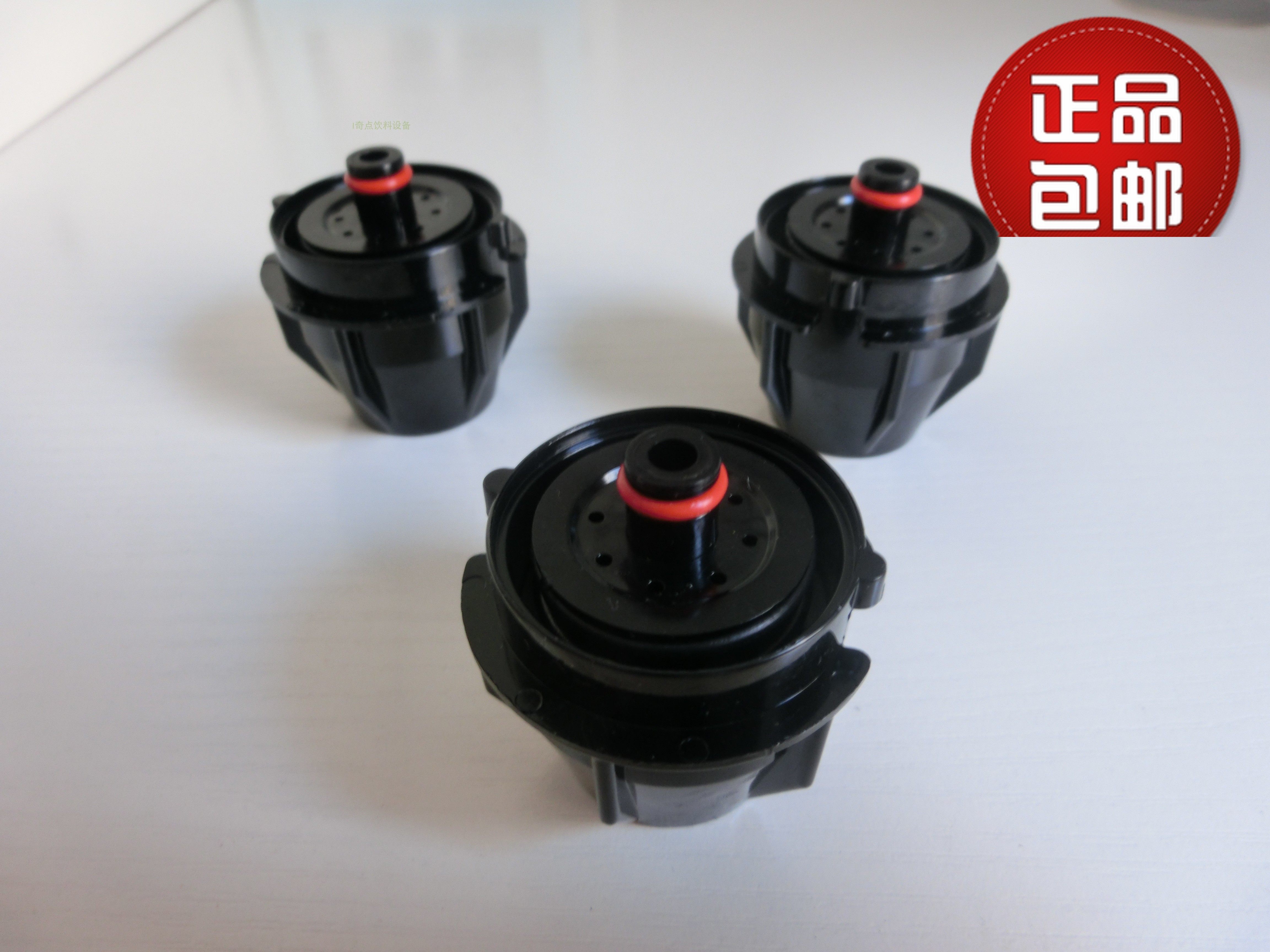 Coke Machine UF1 Valve Mouth Inside And Outside Valve Mouth Monsoon Con Rich Coke Machine Now Tuning Machine Accessories Valve Beverage Outlet