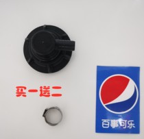 Pepsi BIB syrup pack Quick connector Cola machine Beverage machine Current mixer Commercial accessories