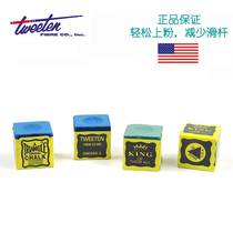 American triangle triangle chocolate powder imported professional leather head powder blue-green gun powder catch ball and lighter
