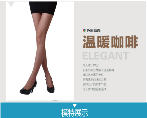 Vớ vớ chống lụa nữ màu đen mùa xuân và mùa hè vớ cỡ lớn siêu mỏng phần chân dưới vớ vô hình vớ lười