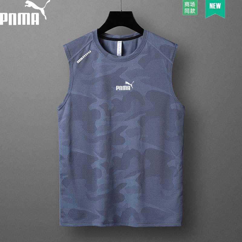 Outlet】Men's Summer Sports Vest, Ice Silk Quick-Drying, Elastic Running Fitness Training Sleeveless T-Shirt Outlet】Men's Summer Sports Vest, Ice Silk Quick-Drying, Elastic Running Fitness Training Sleeveless T-Shirt