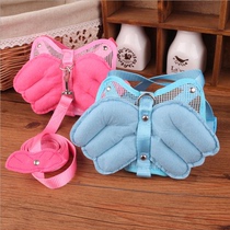 Dog chain Dog traction rope Dog rope Pet chest strap Traction rope Teddy big dog Puppy traction rope