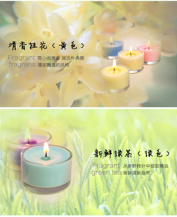 Bougie - Ref 2488080 Image 23