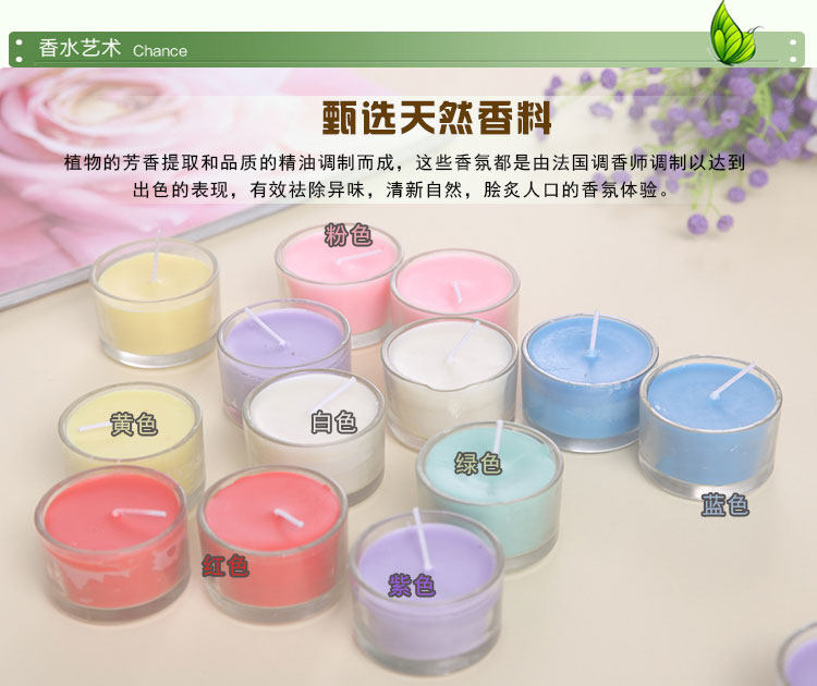 Bougie - Ref 2488080 Image 19