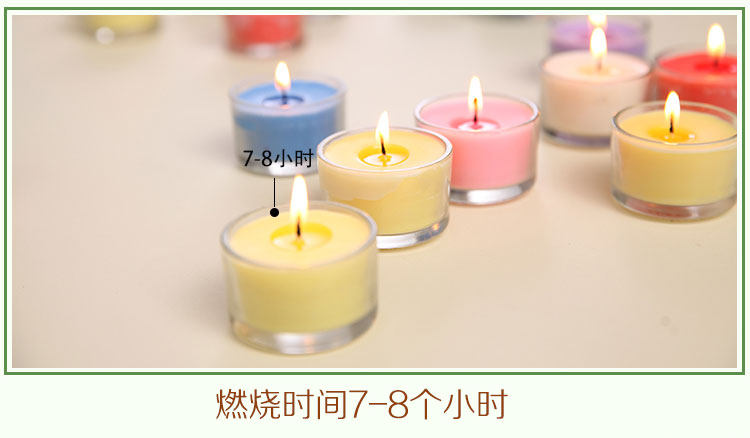 Bougie - Ref 2488080 Image 16