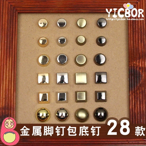 Металлическая сумка, золотое ведро с грибочками-гвоздиками с аксессуарами