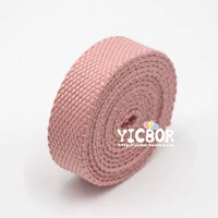 Розовый, 18mm, 1м