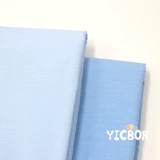 Хлопковая мультяшная многоцветная ткань, постельные принадлежности