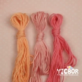 Линия поперечной вышивки.