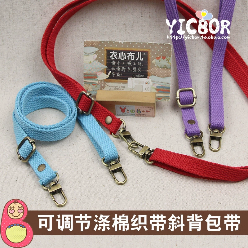 Có thể điều chỉnh màu sắc polyester-cotton dây đeo dây đeo vai dây đeo chéo dây đeo túi vải DIY miệng túi vàng phụ kiện chiều rộng 1,2cm - Phụ kiện chăm sóc mắt