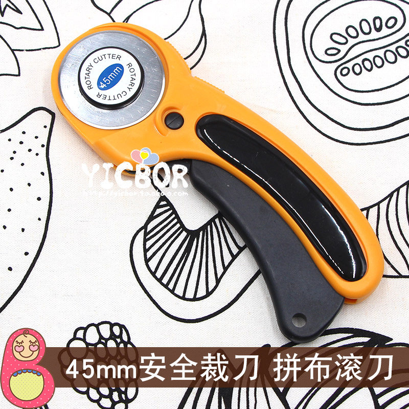 45mm safety cutter patchwork diy cutting tool cloth knife leather cutting hob manual hob blade