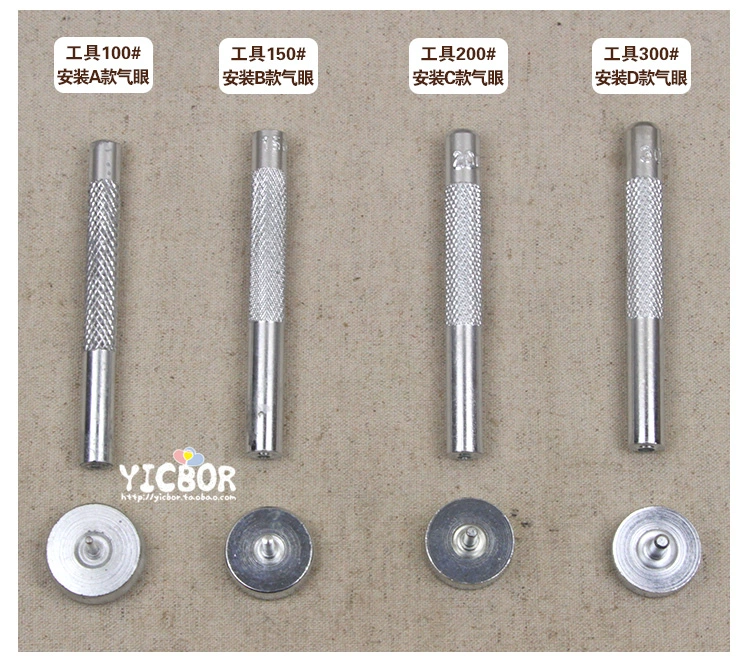Gas và fastener mắt và công cụ cài đặt khoen kim loại chụp giày phù hợp, nón DIY 3.5 / 4 / 4.5 / 5mm - Công cụ & vật liệu may DIY kéo cắt vải