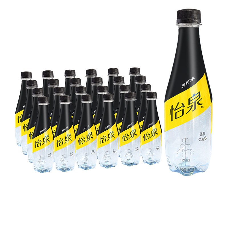 Coca Cola Yiquan sugar-free soda 400ml * 12 bottles of whole box of aerated soda carbonated beverage baking soda