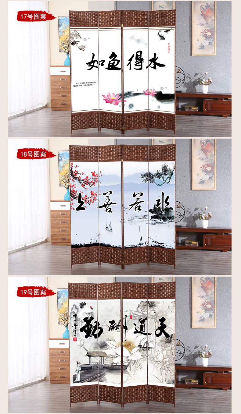 Trung Quốc mới phân vùng màn hình hiện đại hai mặt đơn giản gấp phòng khách gấp văn phòng phòng ngủ di động màn hình hiên - Màn hình / Cửa sổ vach ngan ban tho