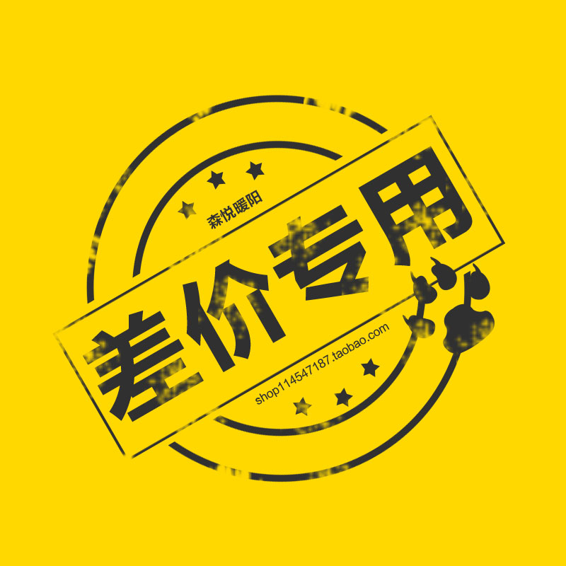 Postage price difference Special hyperlink Postage price difference Special price difference How many shots How many shots How many shots How many shots How many shots How many shots How many shots How many shots How many shots How many shots How many shots