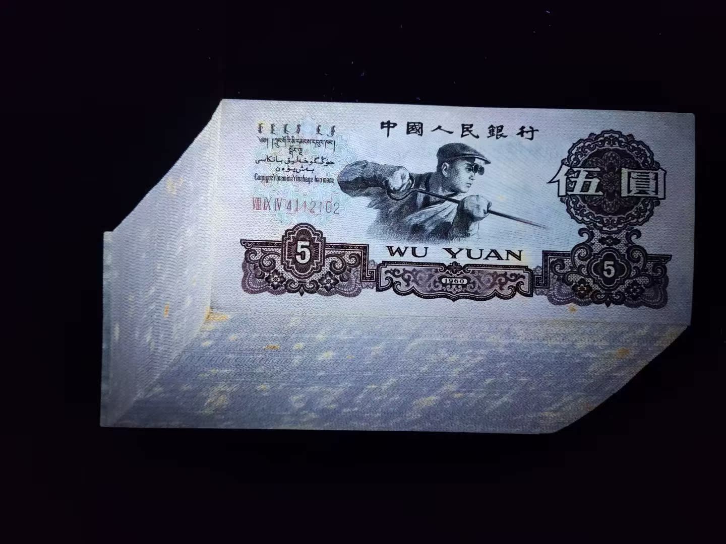 图片点击可在新窗口打开查看