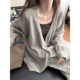 Superniniyy Butter Cream & Head Press Recommendation Simple Loose and Lazy Ambience Knitted Cardigan Jacket