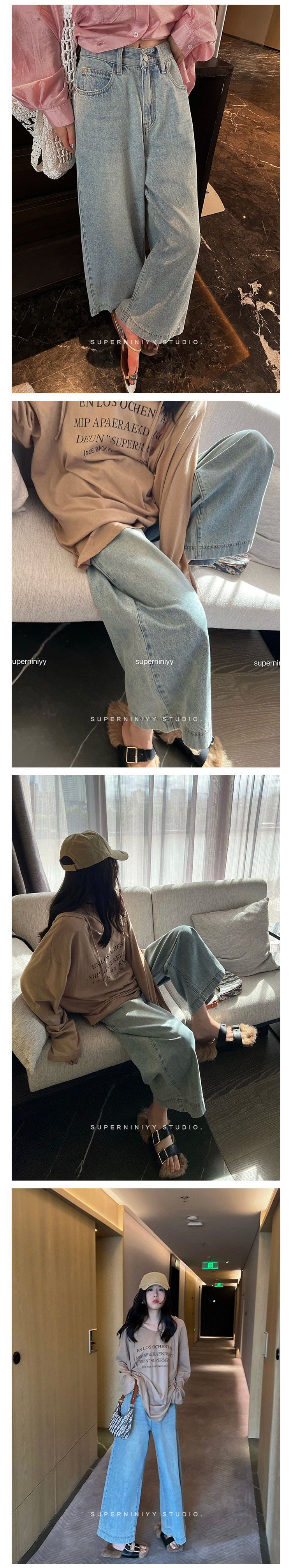 Прямые джинсы 2_02.jpg