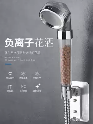 Negative ion Shower SPA SPA SPA shower pressurized water saving shower head