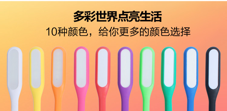 Lampe USB - Ref 380974 Image 9