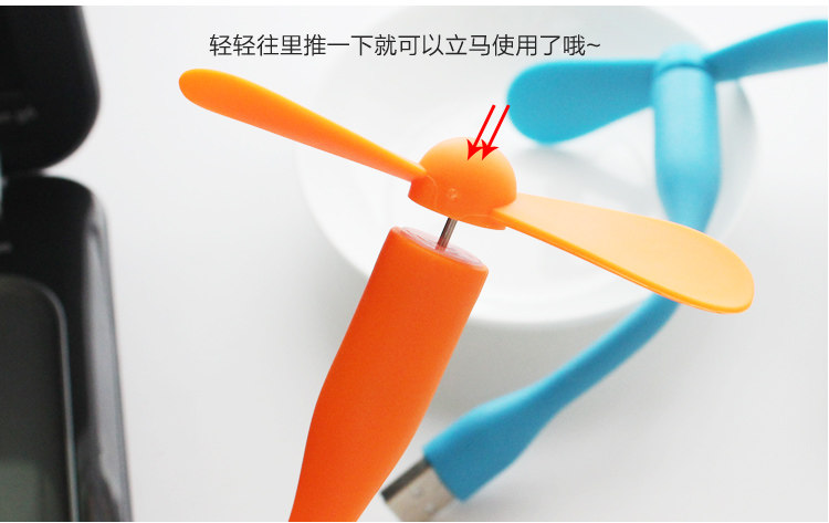 Ventilateur USB - Ref 402361 Image 12