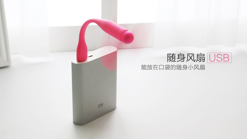 Ventilateur USB - Ref 402361 Image 6