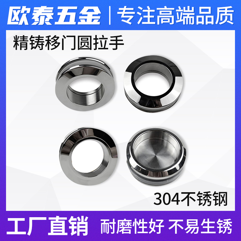 Bathroom Glass Ramen Invisible Concealed Concealed Single-Hole Shower Room Round Doorknob Stainless Steel Dark Handle High-end Fashion