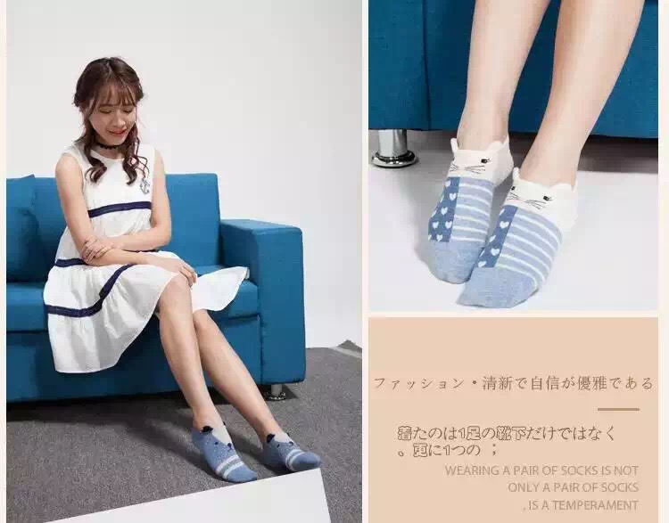 Vớ cotton mùa xuân và mùa hè, vớ, vớ thuyền thẳng, hộp quà tặng kết hợp động vật AB dễ thương (2 đôi) tất noel
