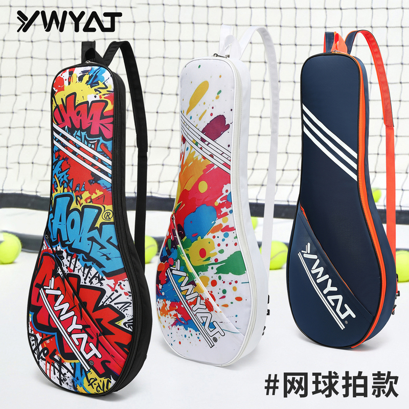 Ywyat/Weiyatuo Badminton Racket Bag Portable Storage Shoulder Bag Protective Cover Tennis Racket Bag Couple Crossbody Bag Ywyat/Weiyatuo Badminton Racket Bag Portable Storage Shoulder Bag Protective Cover Tennis Racket Bag Couple Crossbody Bag