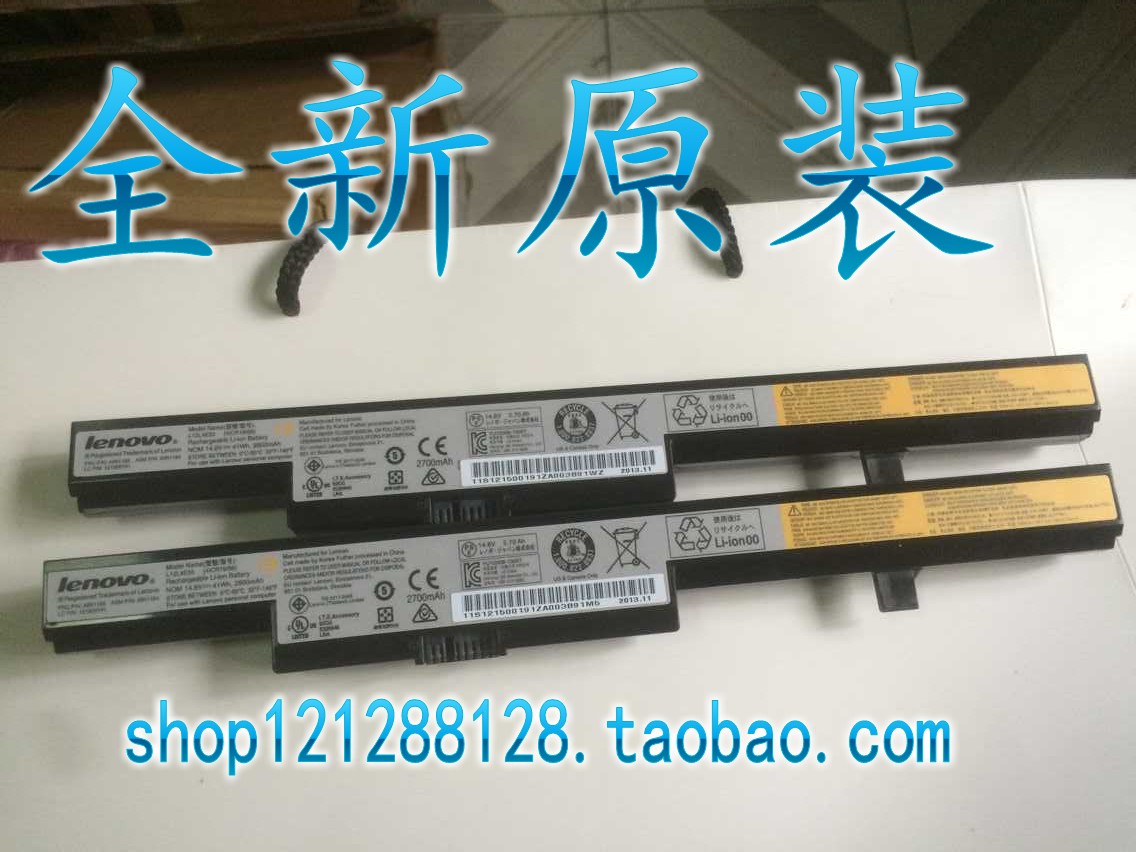 Original Lenovo LENOVO ERAZER N40-70-80 N40-70-80 N50-70-80 N41-85 N41-85 LAPTOP BATTERY