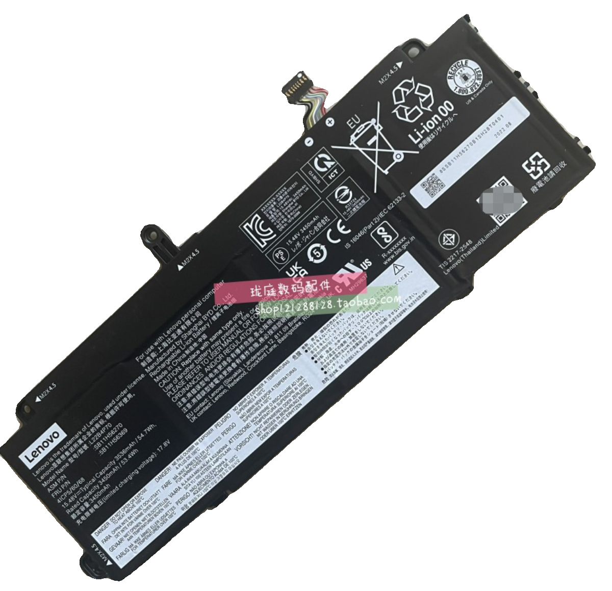 lenovo-thinkpad-x13-gen-4-l22d4p70-l22m4p70-l22m4p70-l22b4p70-l22b4p70