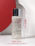 Значение!Подлинный SK-II/SKII/SK2 Fairy Water 30 мл маленькая бутылка Skll Одиночная бутылка