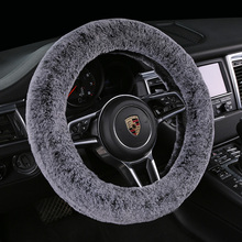 汽车方向盘套冬季短毛绒通用型四季