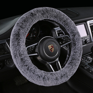 汽车方向盘套冬季短毛绒通用型四季